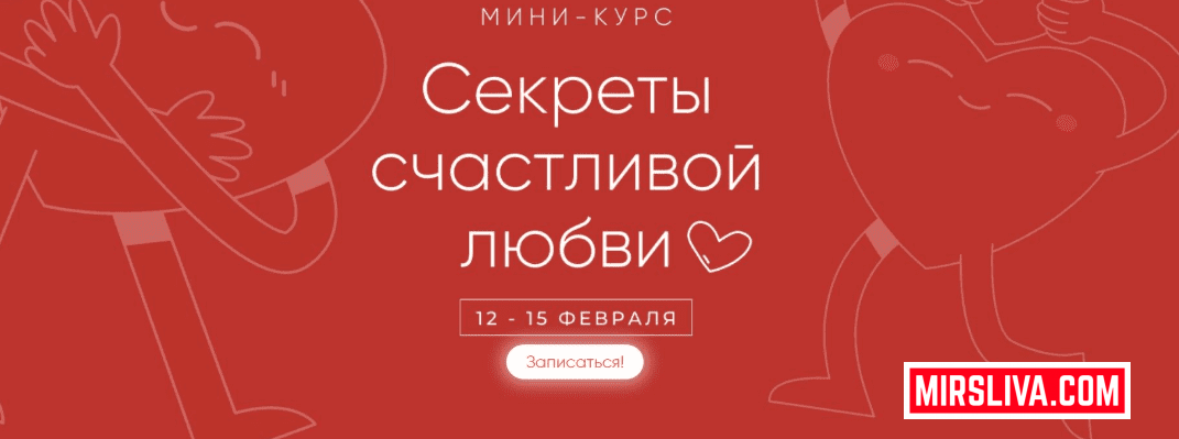 Песни о любви 2023 русские